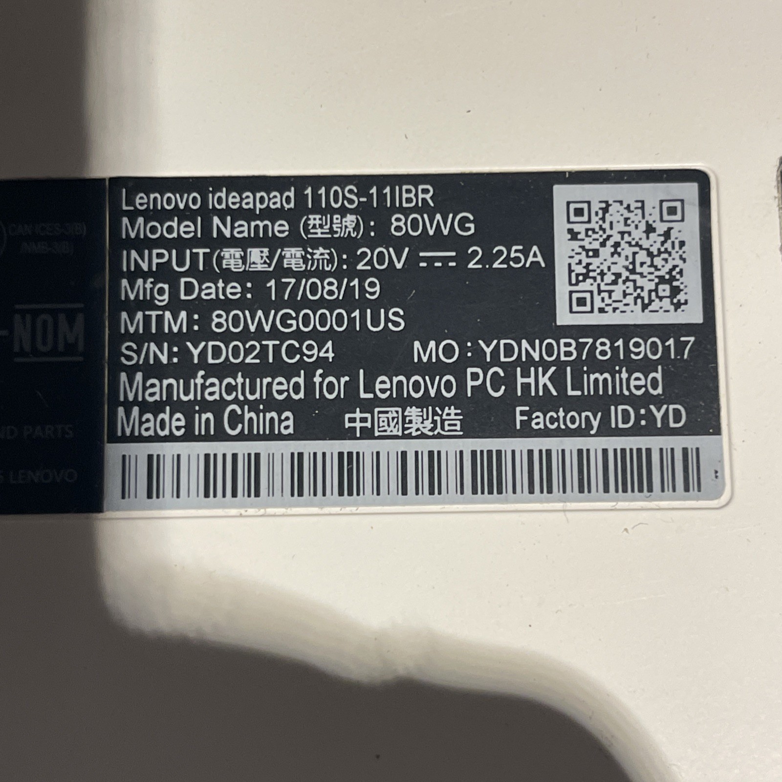 LENOVO IDEAPAD 110S 11IBR – FOR PARTS/REPAIR
