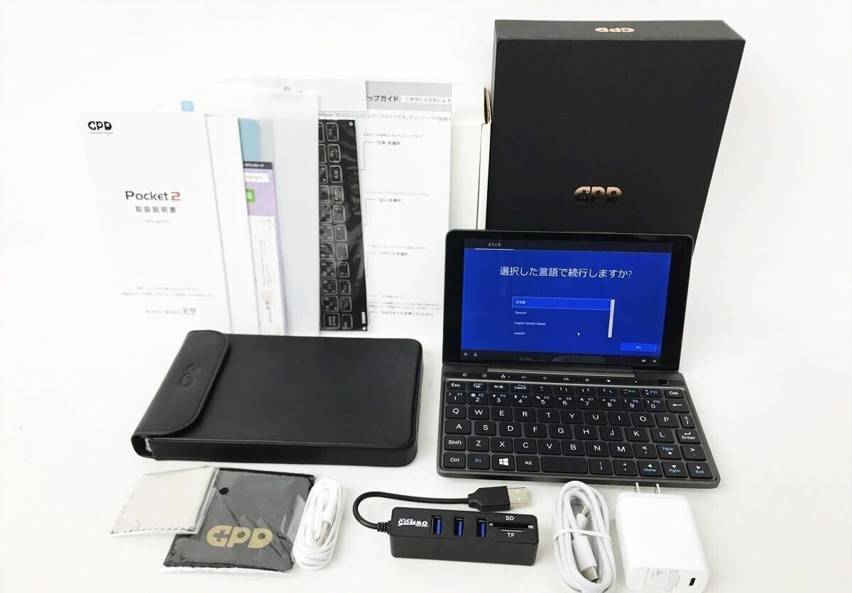 GPD Pocket 2 8GB memory SSD 128GB storage fully functional 7 inch Mini Laptop