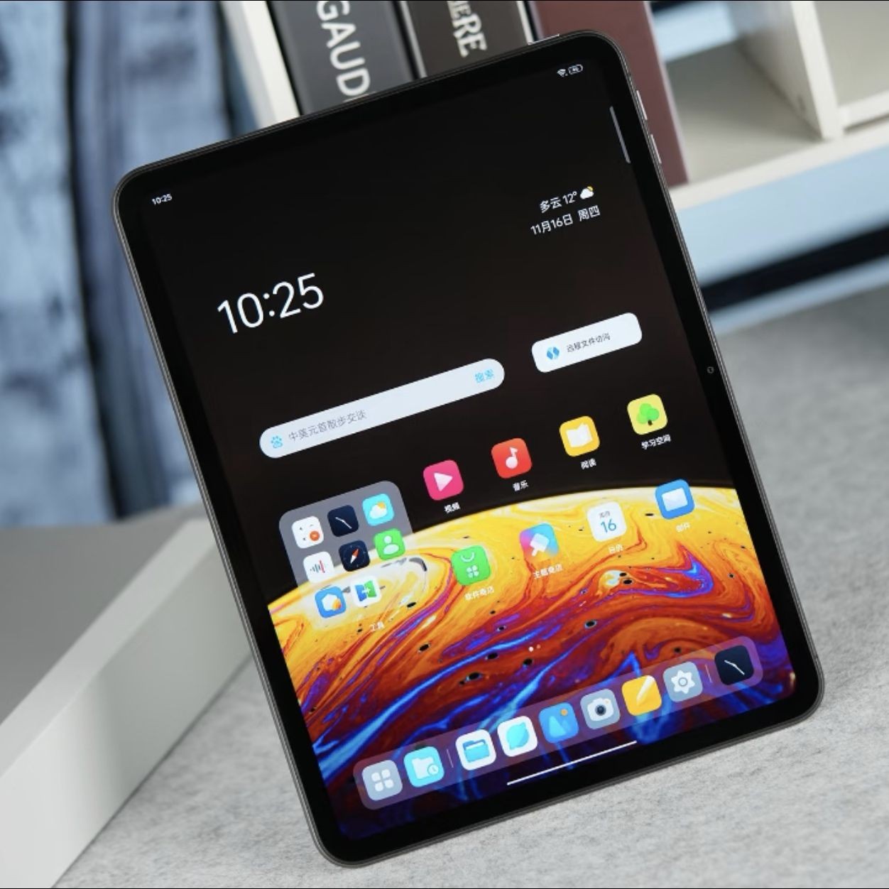 Oppo Pad Air2 11.4″ 8MP Mediatek Helio G99 8000mAh Wi-Fi Android 13