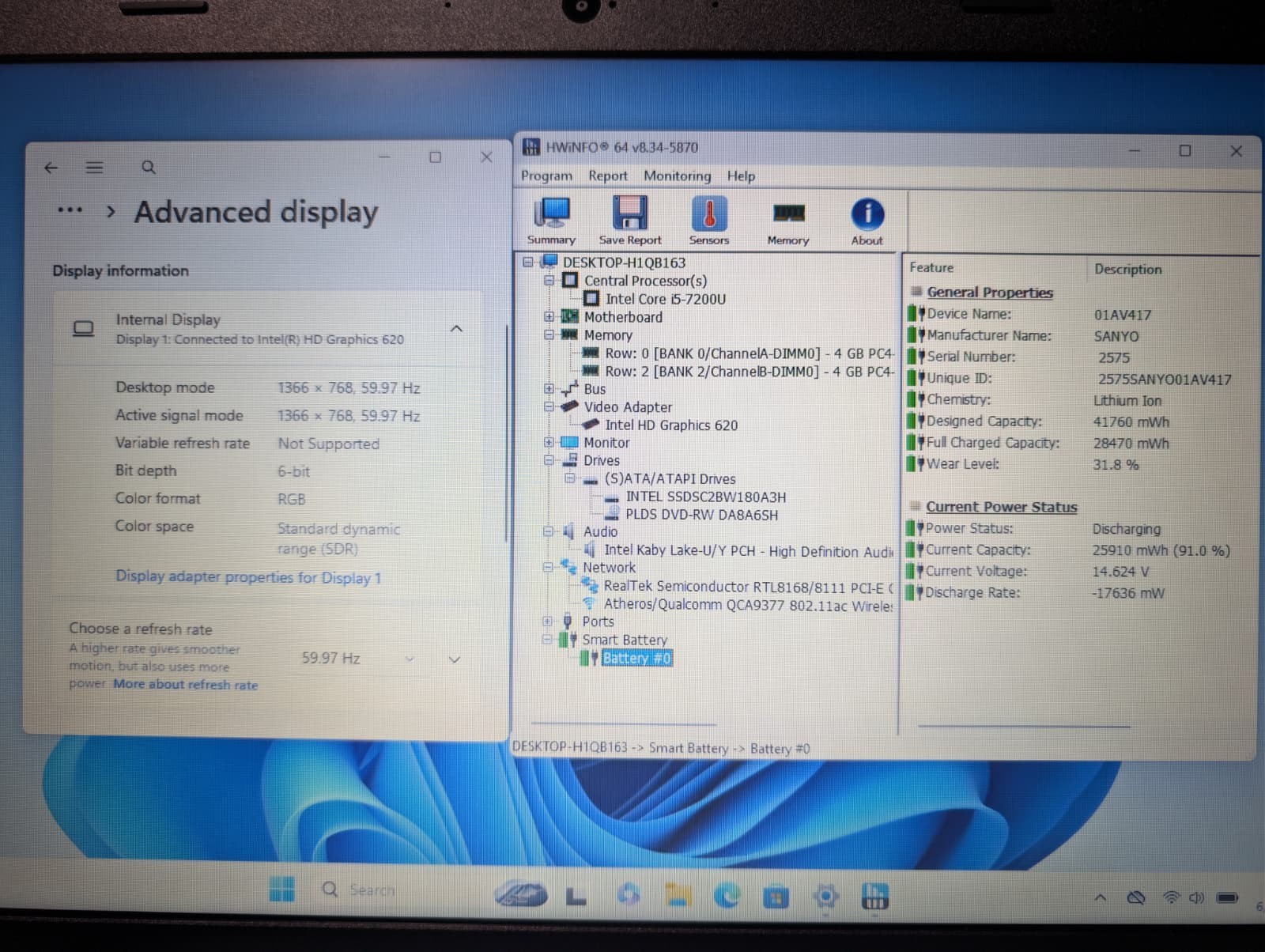 LENOVO THINKPAD E570 | i5-7200U 8GB RAM 180GB SSD | HD Windows 11 Pro | DVD-RW
