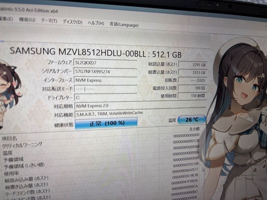 Fujitsu LIFEBOOK AH53/J3 i7 1255U Iris Xe 16GB SSD 512 16.0″ Wide Win 11 DVD