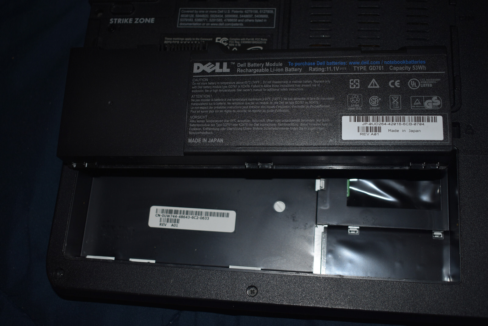 Dell Inspiron 1501 Laptop Mobile AMD Sempron 3500+ 1GB Ram 60GB HDD Windows XP