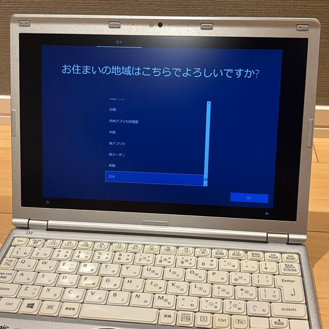 Panasonic Let’s Note SZ6 CF-SZ6 i5-7300U 8GB RAM 128GB SSD Laptop touch w/ AC