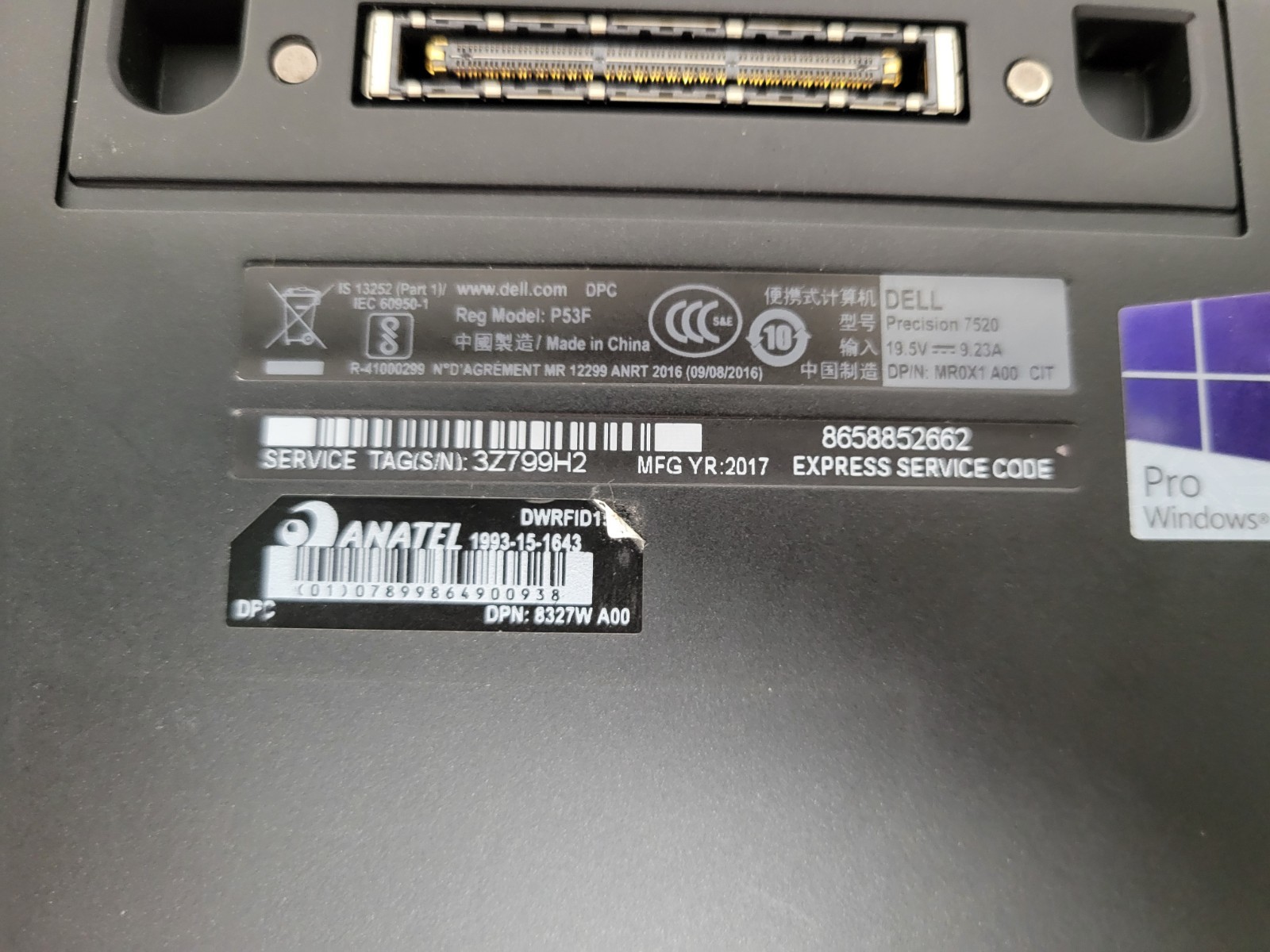 3x Dell Precision 7510/7520 15.6″ E3/i7 (BIOS) *No OS/HDD/RAM/AS IS* | C1061DS