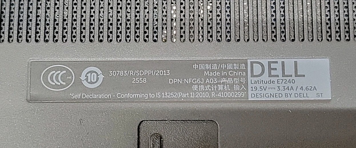 Dell Latitude E7240, Intel Core i7-4600U @ 2.1GHz, 4GB RAM, NO SSD, NO OS