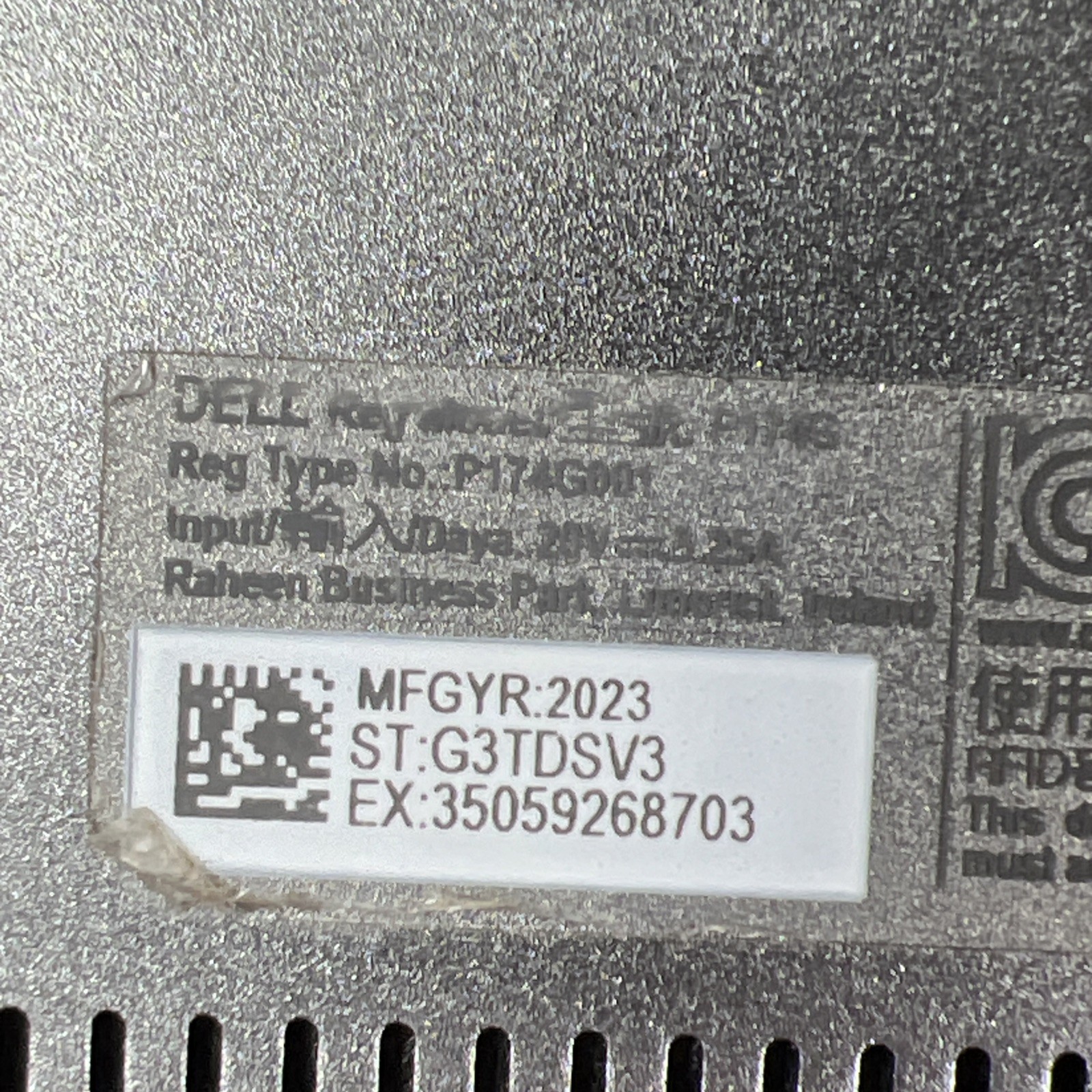 DELL LATITUDE 7440 INTEL CORE I7-1365U 16GB RAM *