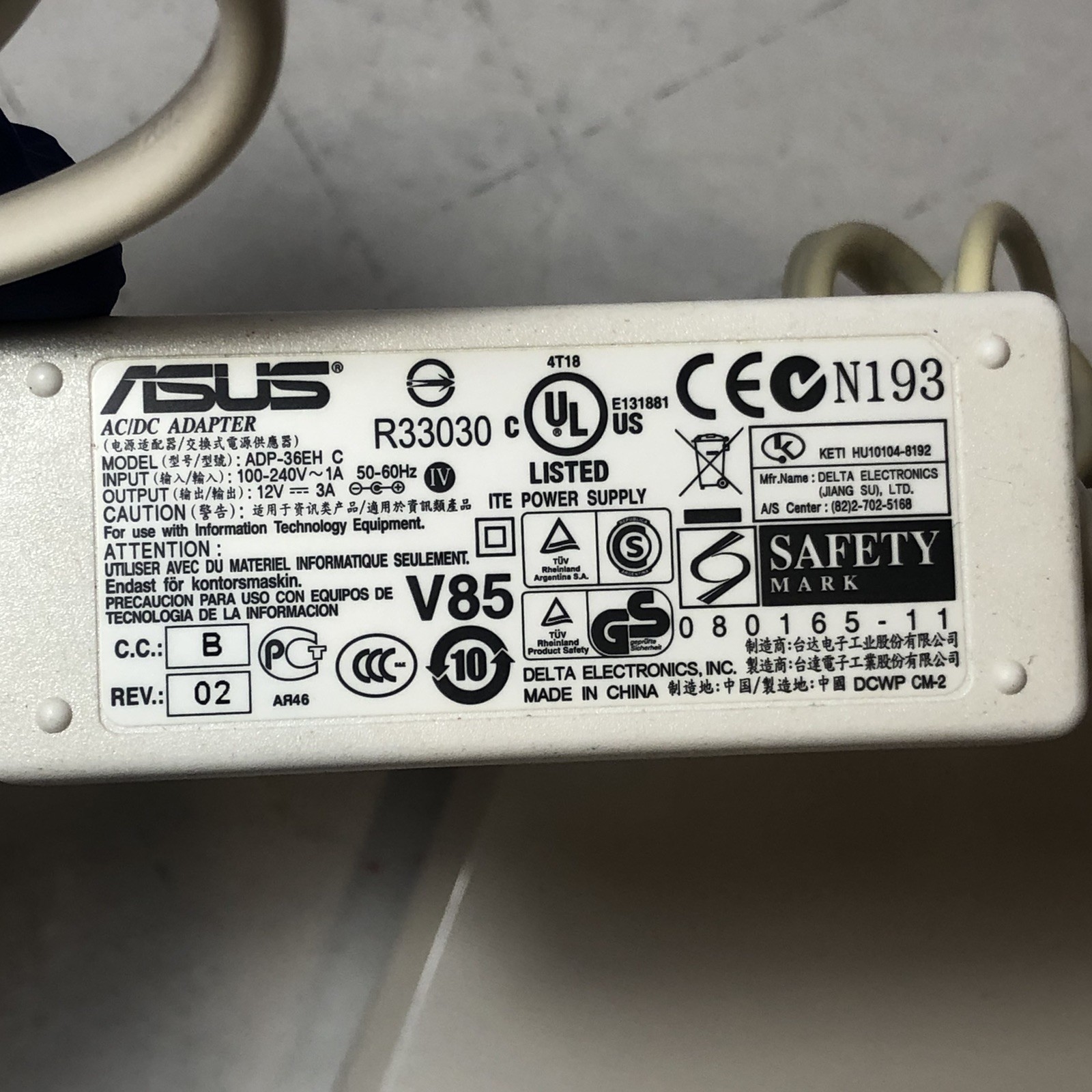 Asus Eee PC 900A Laptop 1.60 GHz, 1 GB RAM