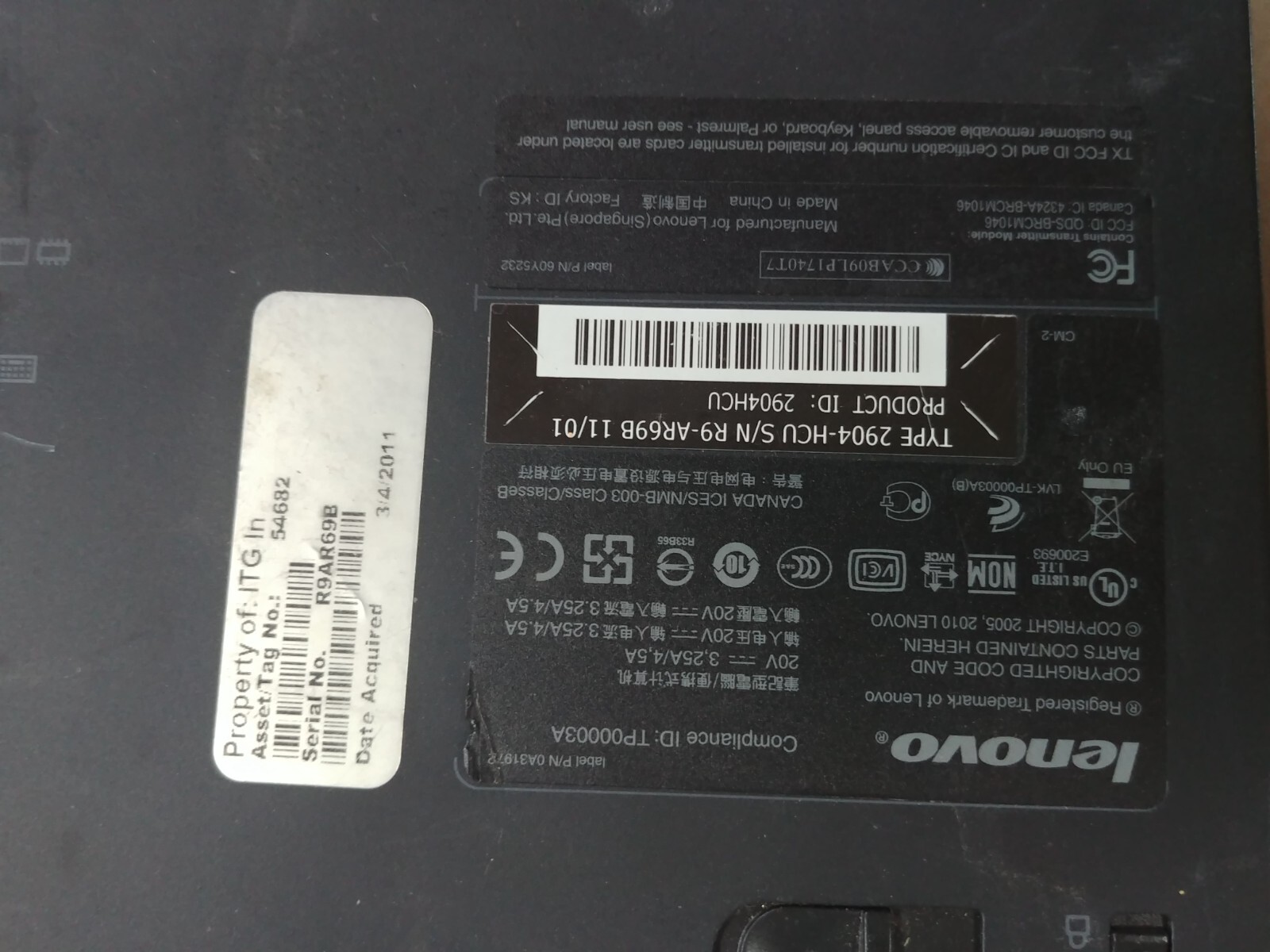 Lenovo ThinkPad T410s LOWER CASE COVER FRAME