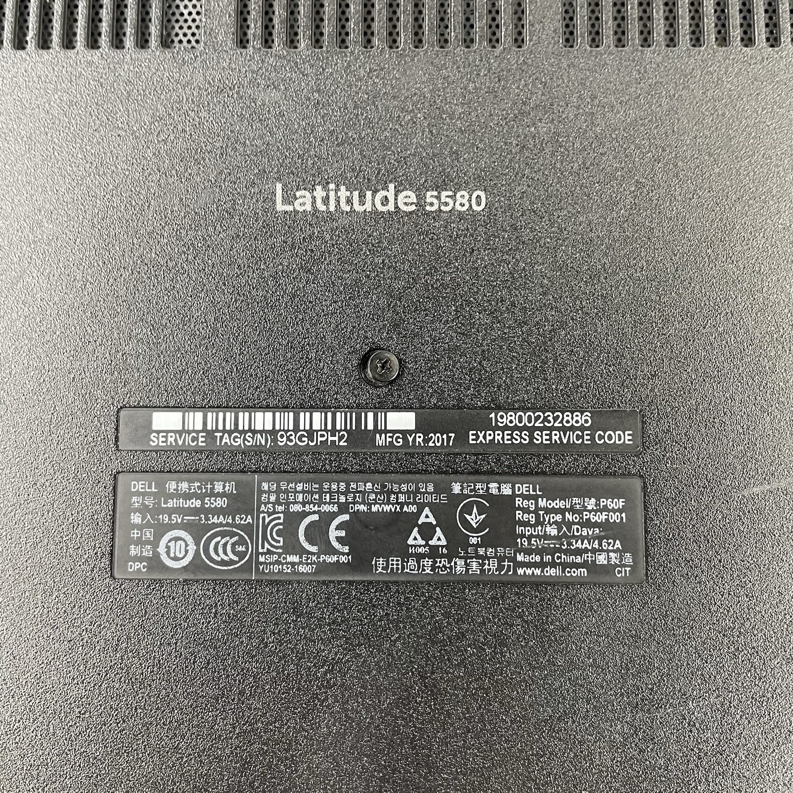 Dell Latitude 5580 15.6″ i5-7300U 2.6 GHz 8 GB RAM No SSD/OS/AC – No Hinge Cover