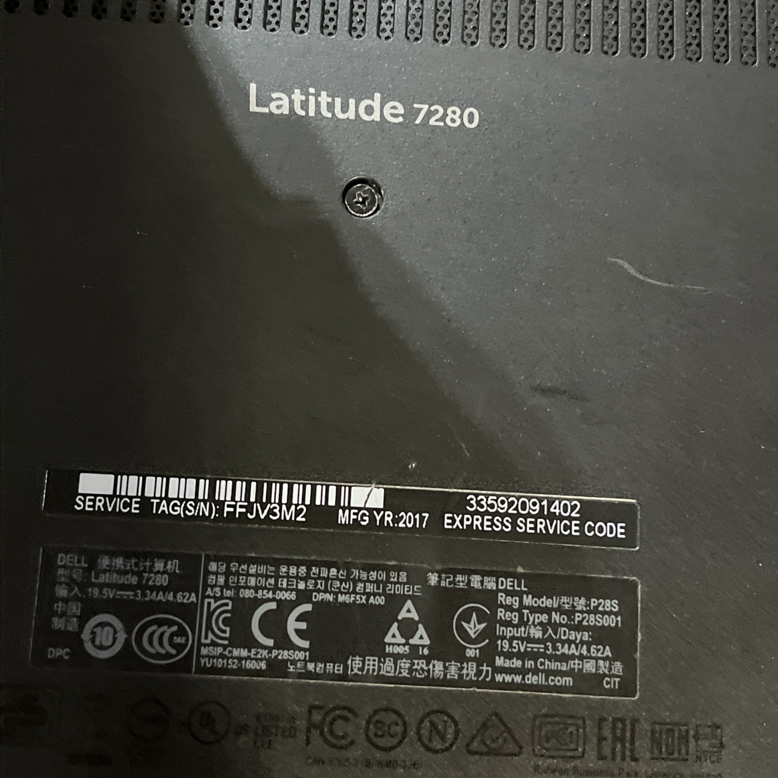 DELL LATITUDE 7280 INTEL CORE I7-7600U 2.80GHZ 16GB RAM NO HD