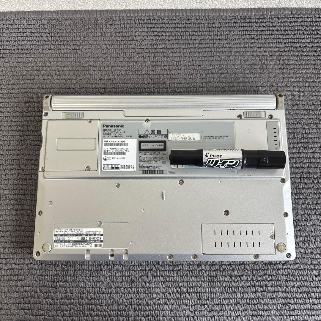 Panasonic Let’s Note CF-SX1 Core i5 4GB SSD JANK