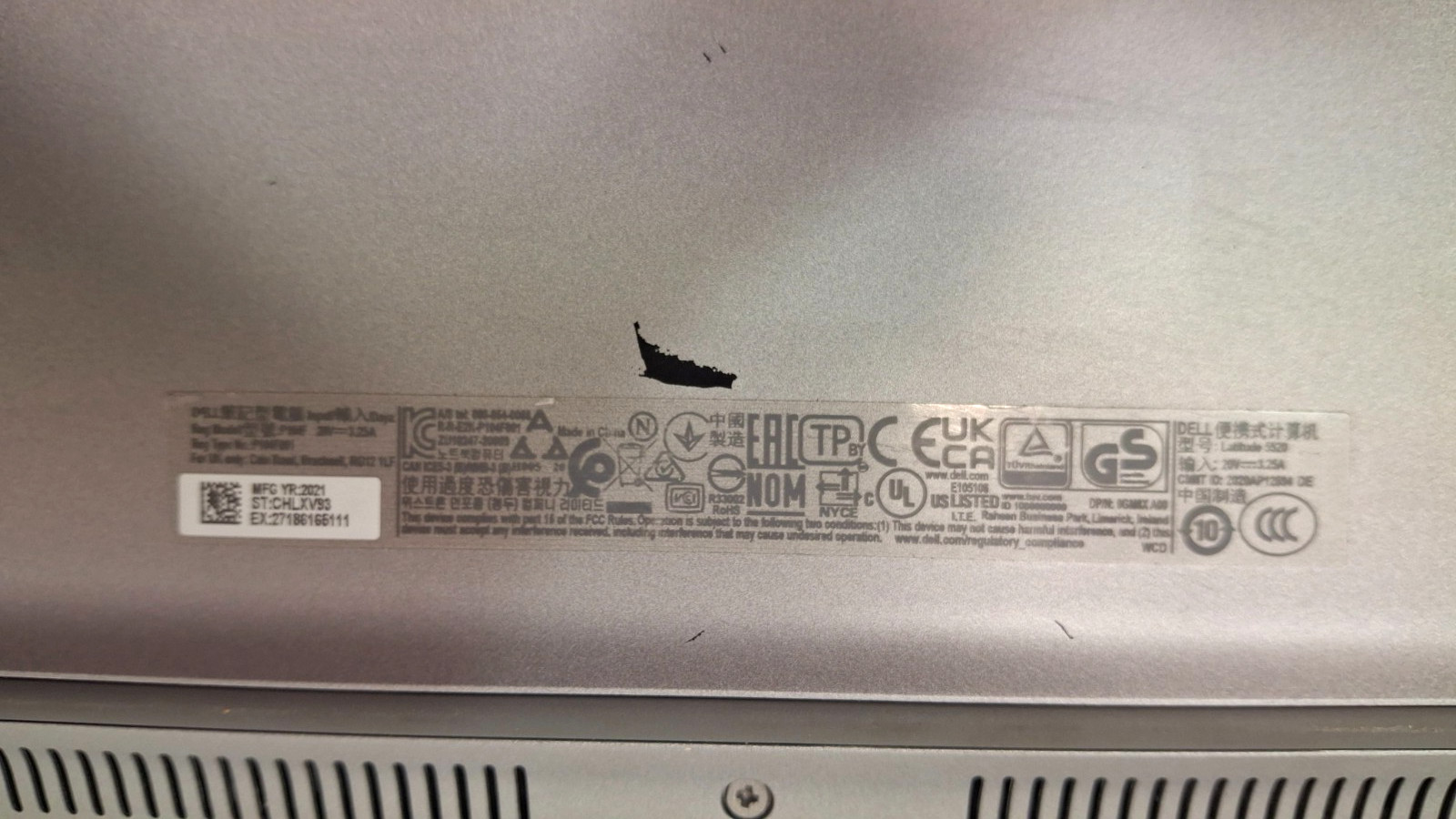Dell Latitude 5520 15.6” Laptop (i5-1145G7, 16GB RAM, 256GB SSD) NO PERIPHERALS