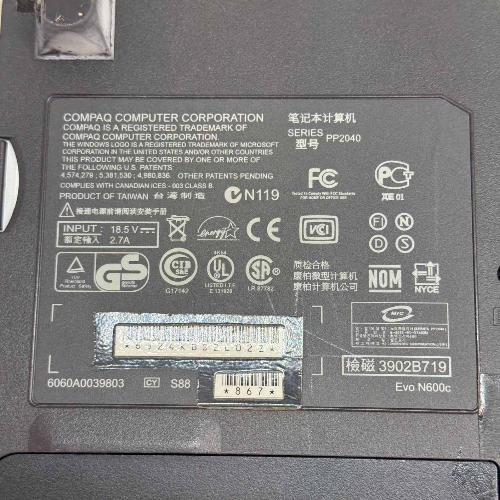 Compaq Evo N610c Laptop PP2040 Vintage Powers On No Further Testing