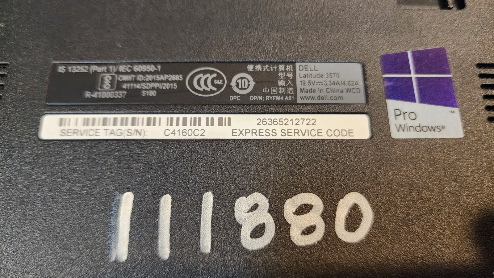 Dell Latitude 3570 15.6″ Core i5-6200U 8GB RAM 500GB HDD Laptop