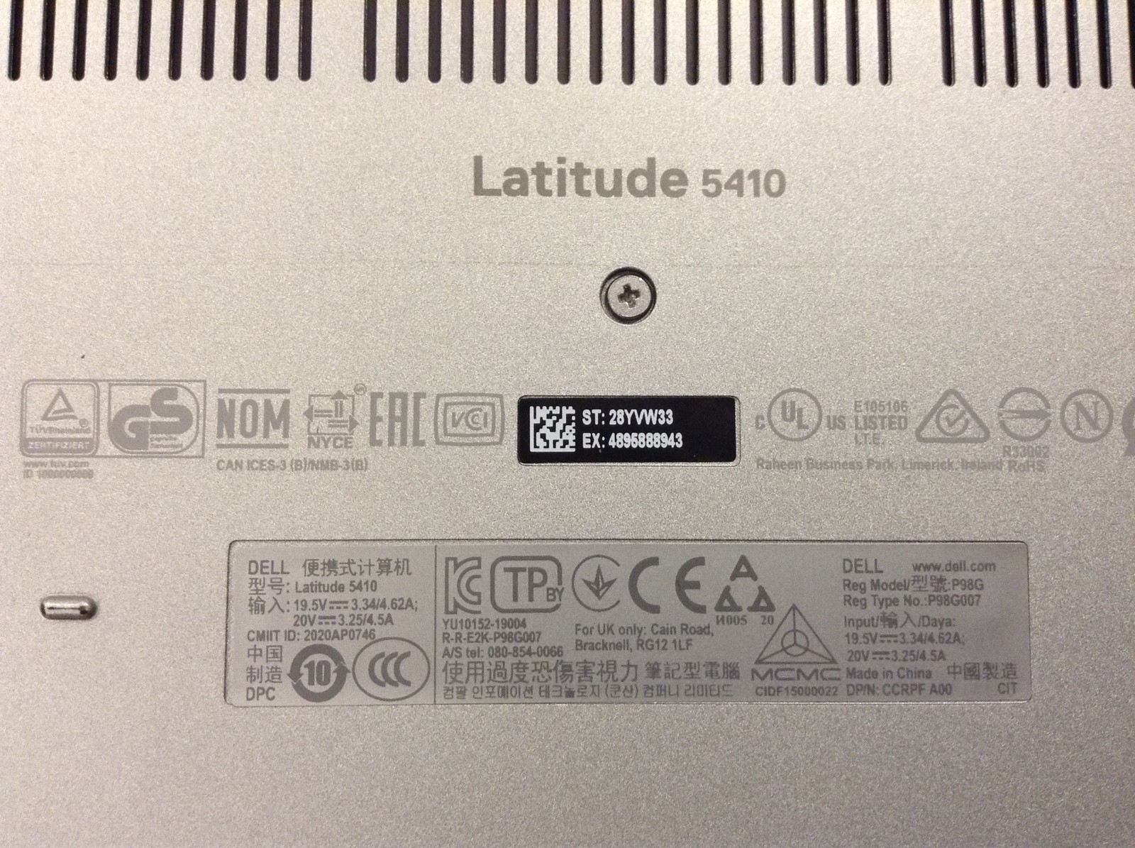 Dell Latitude 5410 Laptop i5-10310U 1.70GHz 14″ FHD, No RAM NO HDD, For Parts