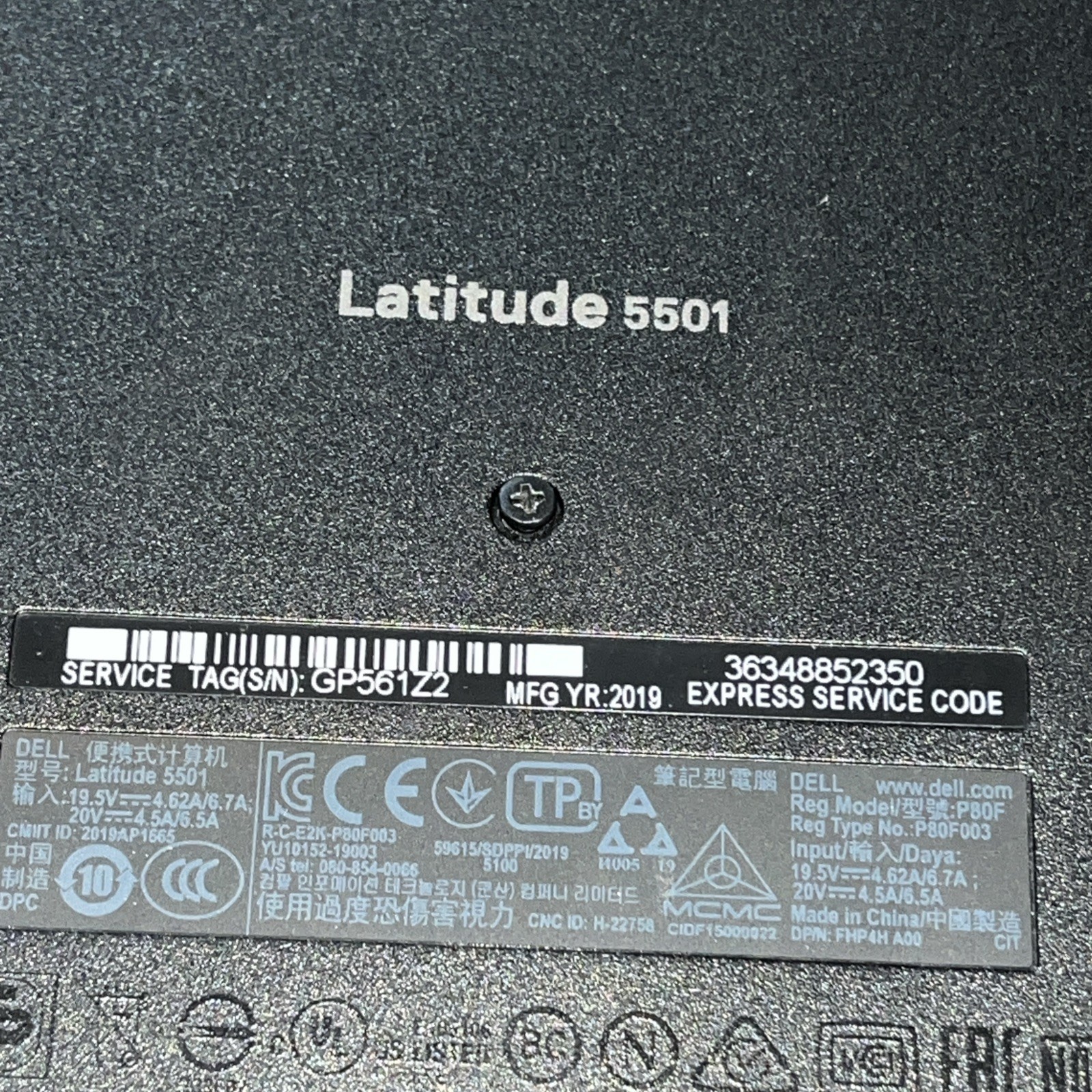 DELL LATITUDE 5501 INTEL CORE I5-9400H 2.50GHZ 8GB RAM NO HD