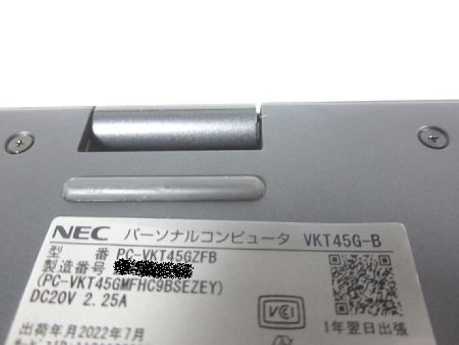 NEC VersaPro VG i5-1155G7 8GB SSD256GB 14″WUXGA UltraLight LAVIE NEXTREME Carbon