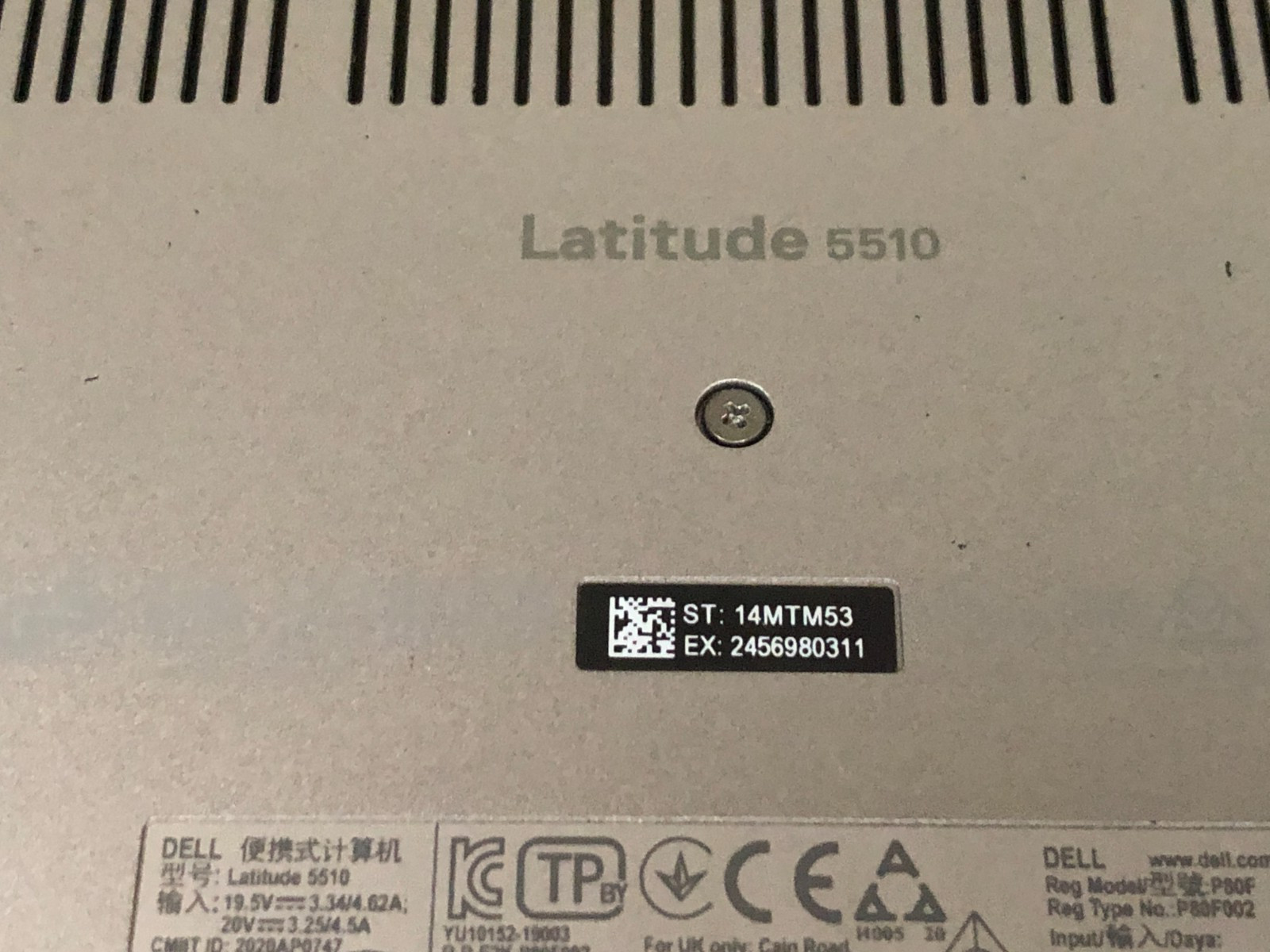 Dell Latitude 5510 sku 6782 15.6″ i5-10210U 8GB RAM Win11 NO SSD or A/C Tested!