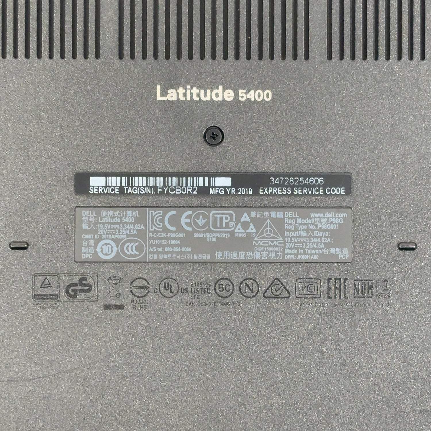 Broken Dell Latitude 5400 14″ i7-8665U 2.1GHz 8GB RAM 256GB SSD Bad Battery