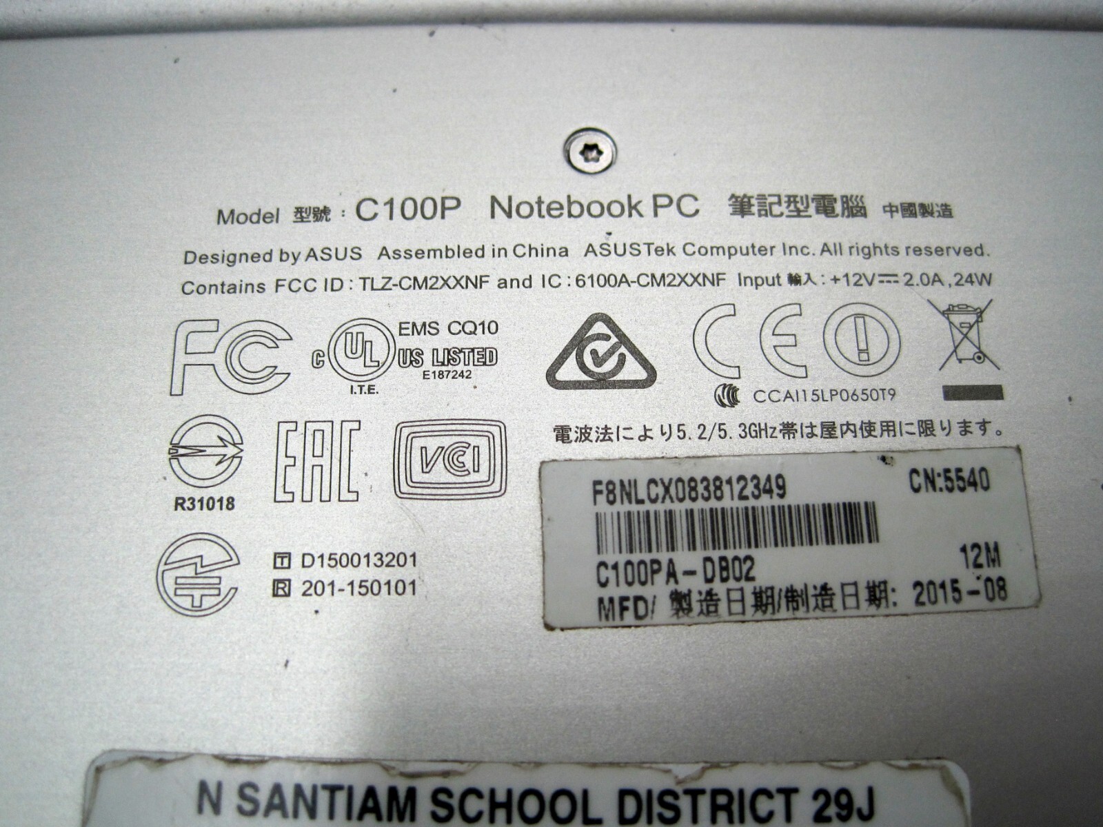 ASUS Chromebook Flip C100P 16GB with Cracked Touch Screen