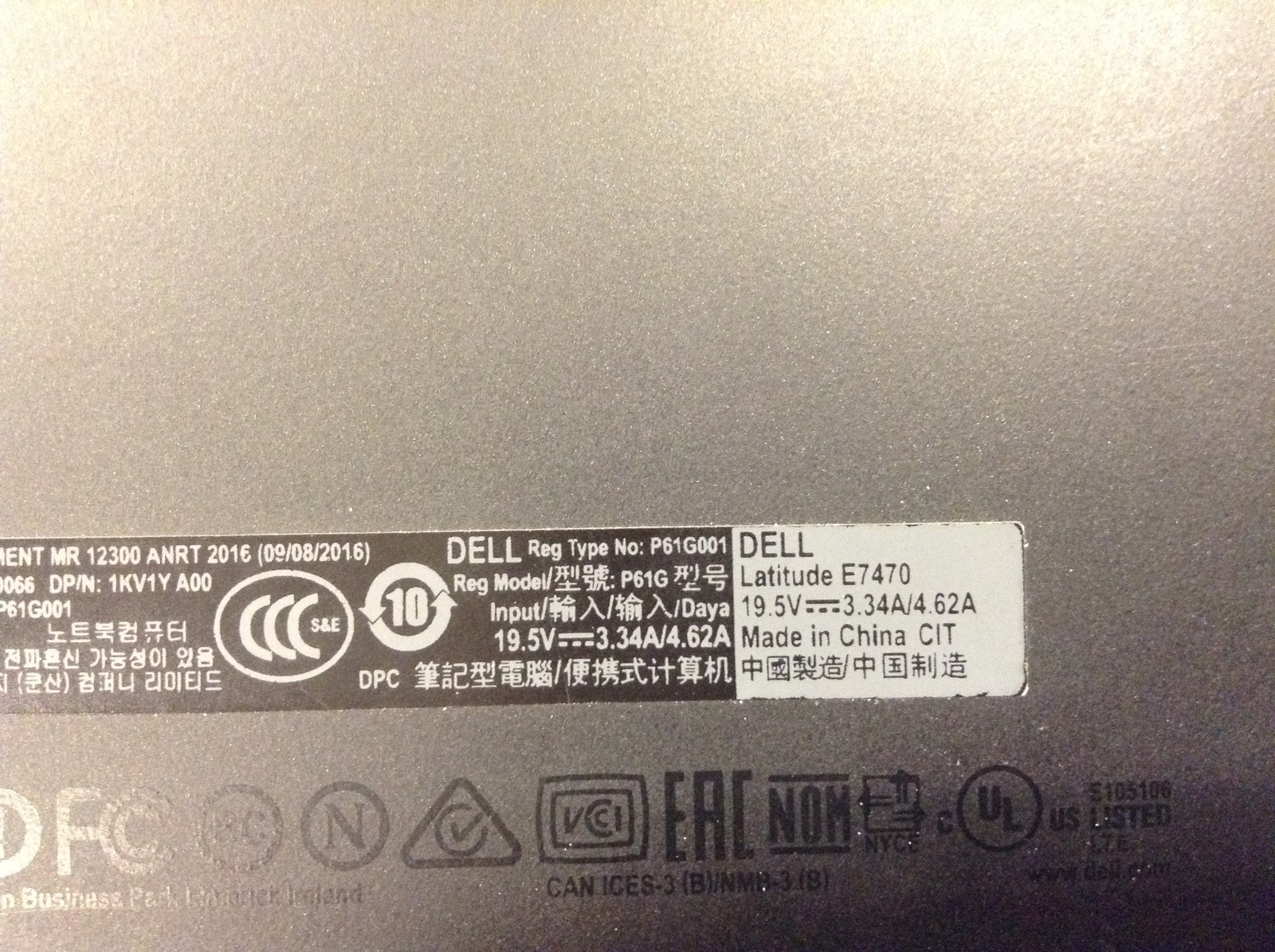 Dell Latitude E7470 Laptop i5-6300U 2.4GHz 14″ w/AC Adapter, No RAM,HD,FREE SHIP