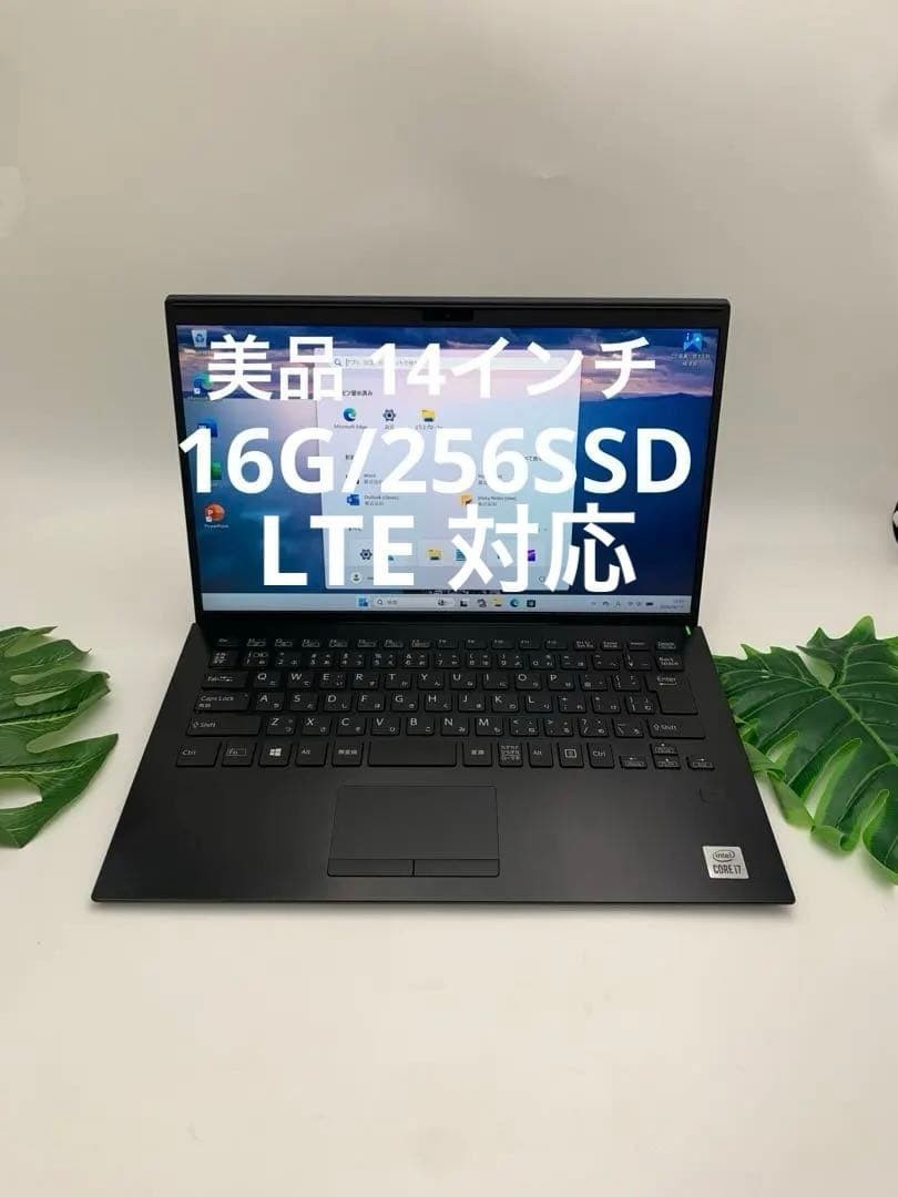 VAIO VJPK13C12N i7-1065G7 16GB 256GB SSD 14in 4K UHD Tested Working