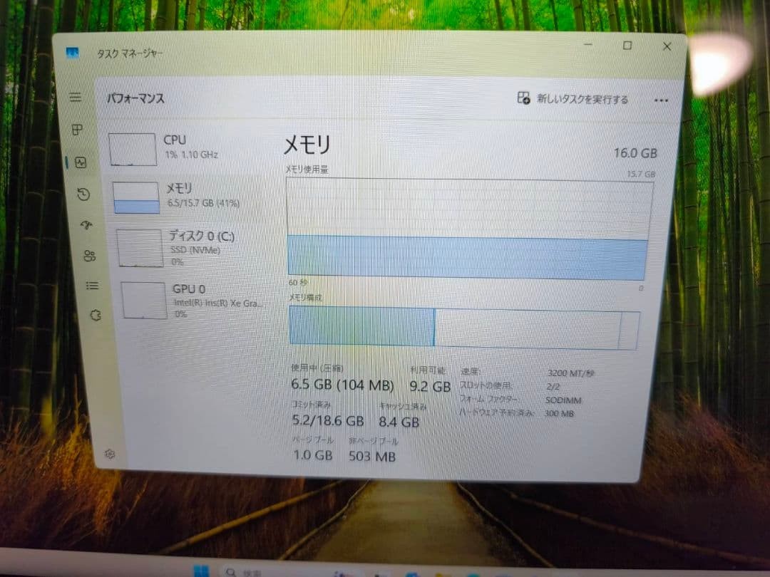 NEC LAVIE N1656/HAL i5-1235U Iris Xe 16GB SSD 512GB 16.0″ WUXGA Win 11 Home DVD