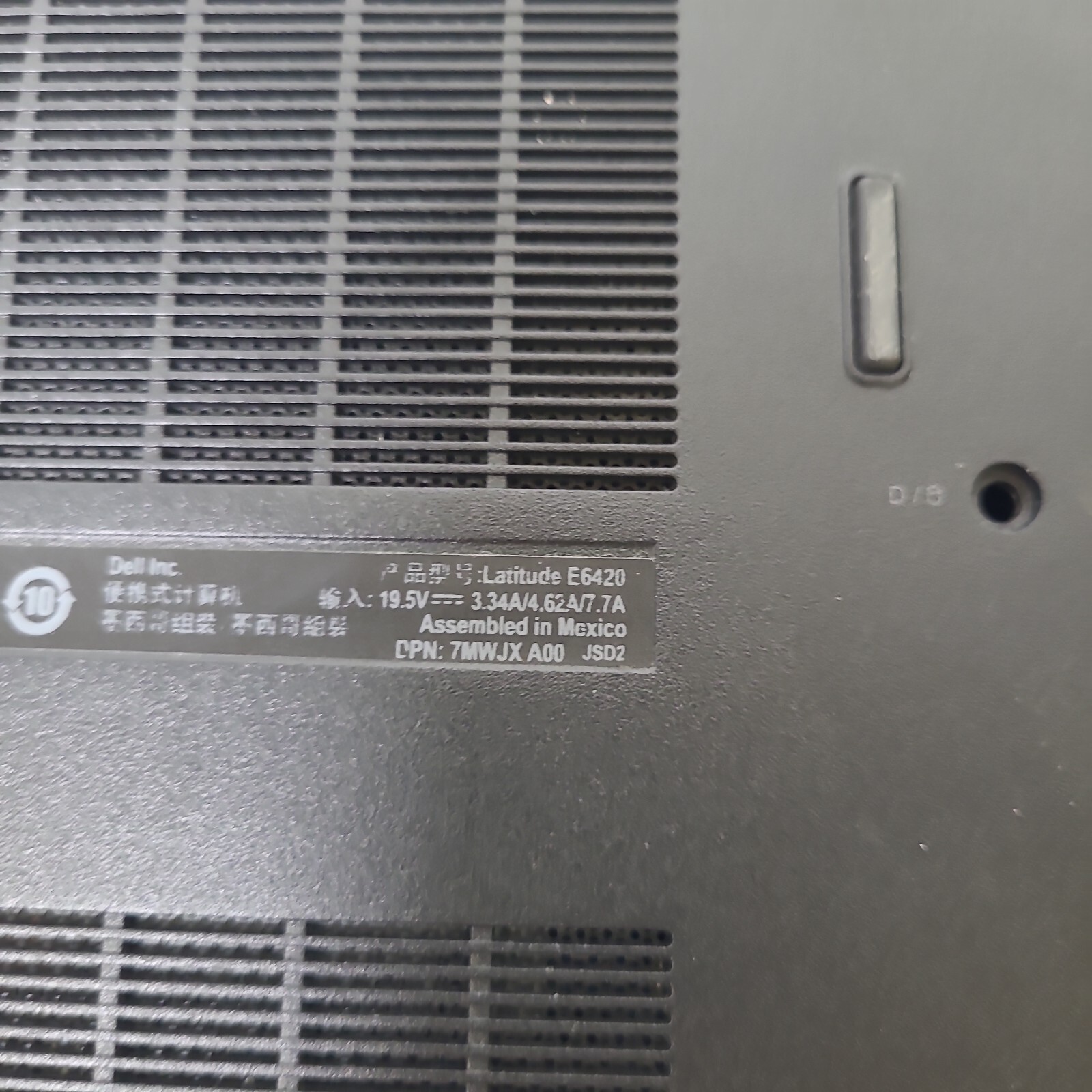 Dell Latitude E6420 Laptop 8GB Ram i5-2540M 2.60GHz 14″ NO HDD NO OS AS IS READ