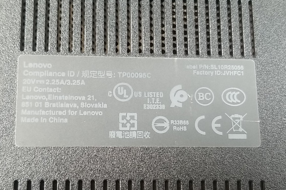 Lenovo Thinkpad E590 W/ 8GB RAM 256GB SSD, i5-8265U @ 1.60GHz. *READ⬇️*