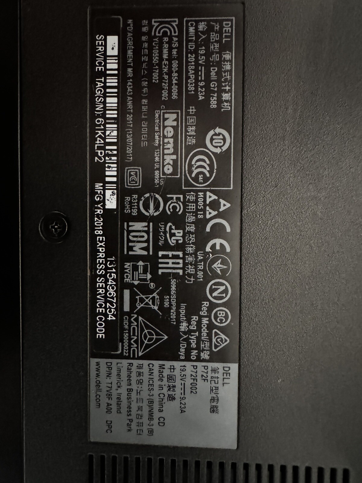 Dell G7 7588 15.6″ (256GB SSD, Intel Core i7-8750H, 2.20GHz, 8GB RAM, NVIDIA…