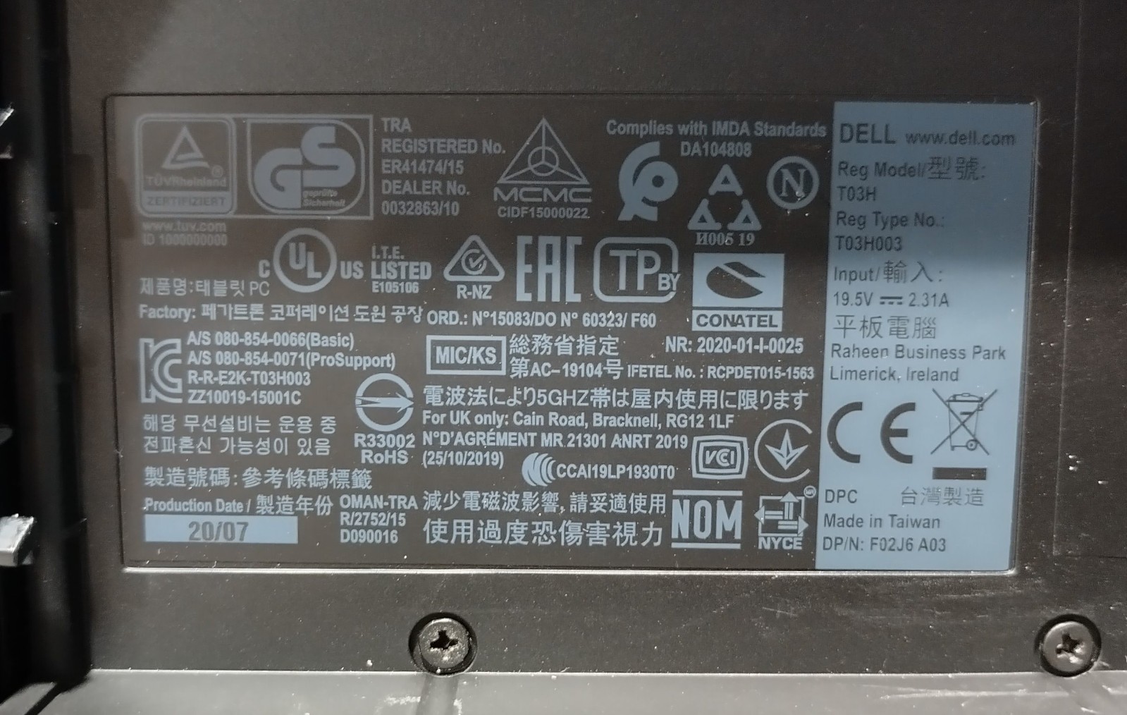 Dell Latitude 7220 Rugged Extreme Tablet w/OEM Keyboard i7-8665U 16GB 512GB NoOS