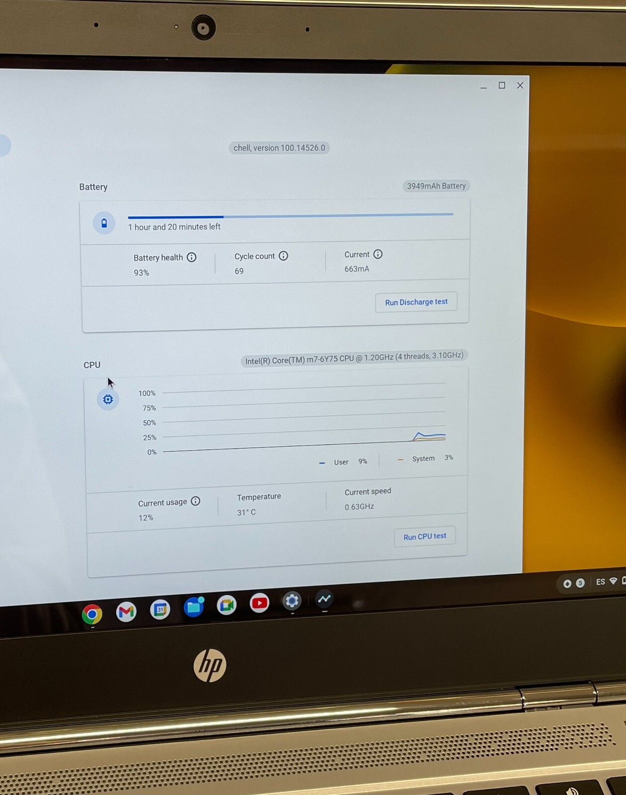 Used HP Chromebook 13 G1 Laptop Intel m7-6Y75 1.20GHz / 16GB RAM / 32GB SSD NT
