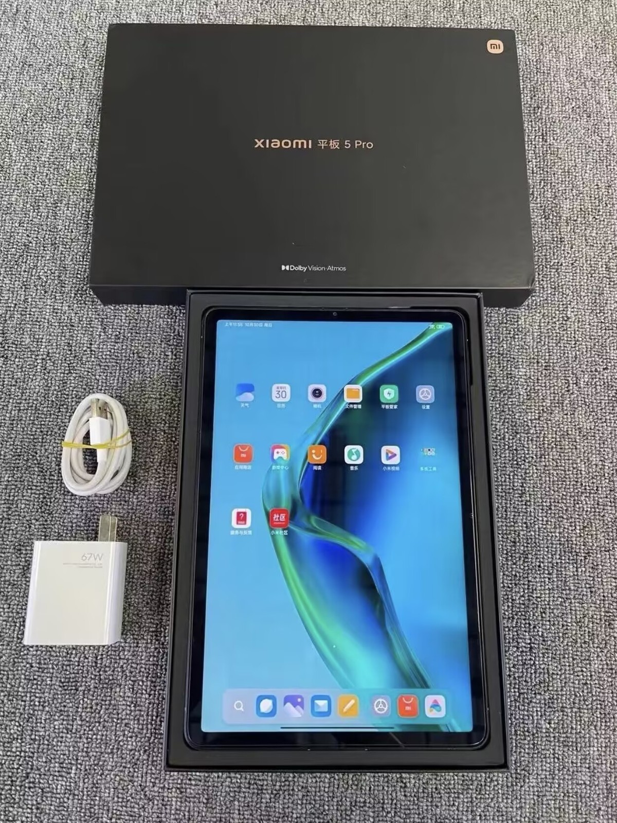Xiaomi Pad 5 Pro 5G 11.0“ 50MP 128/256GB Snapdragon 870 5G Wi-Fi Android 8600mAh