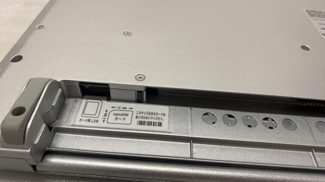 Let’s Note CF-SZ6Z16VS Core i7-7600U Memory 16GB SSD 512GB D2D JAPAN USED