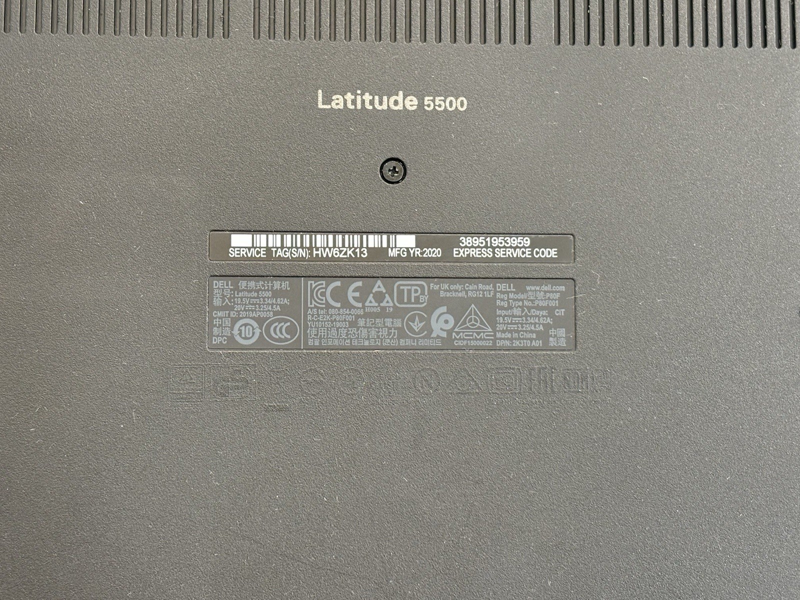 Dell Latitude 5500 | 15.6″ | i5-8265U 1.60GHz | 16GB RAM 240GB SSD | WIN 11 PRO