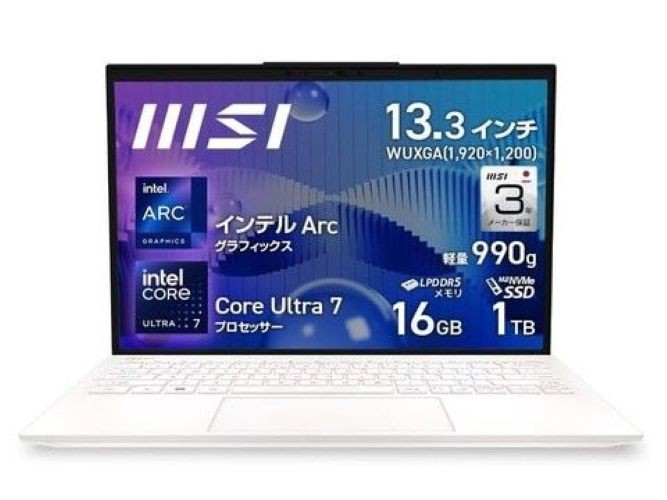 MSI Prestige 13 AI Evo A1MG 13.3″Core Ultra 7 155H 16GB 1TB Intel Arc Graphics