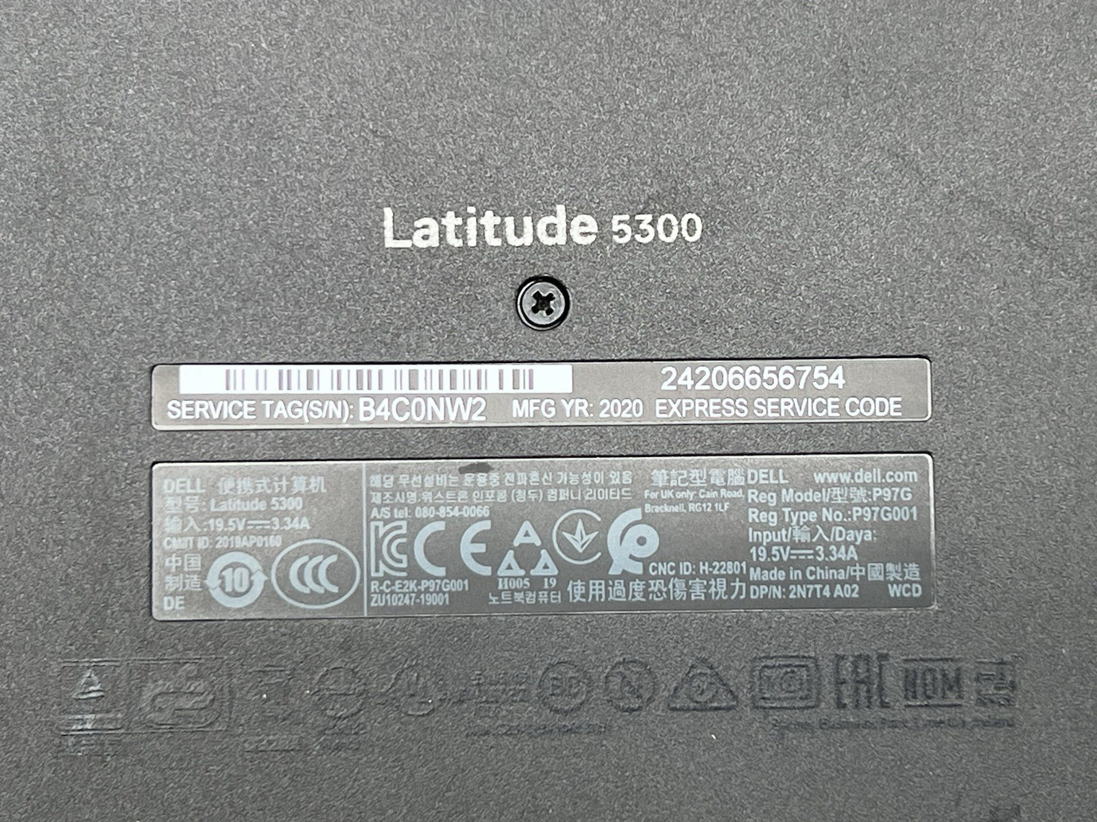 Dell Latitude 5300, i7-8665U CPU, @ 1.90GHz, 8GB RAM-No HDD/OS/Adapter
