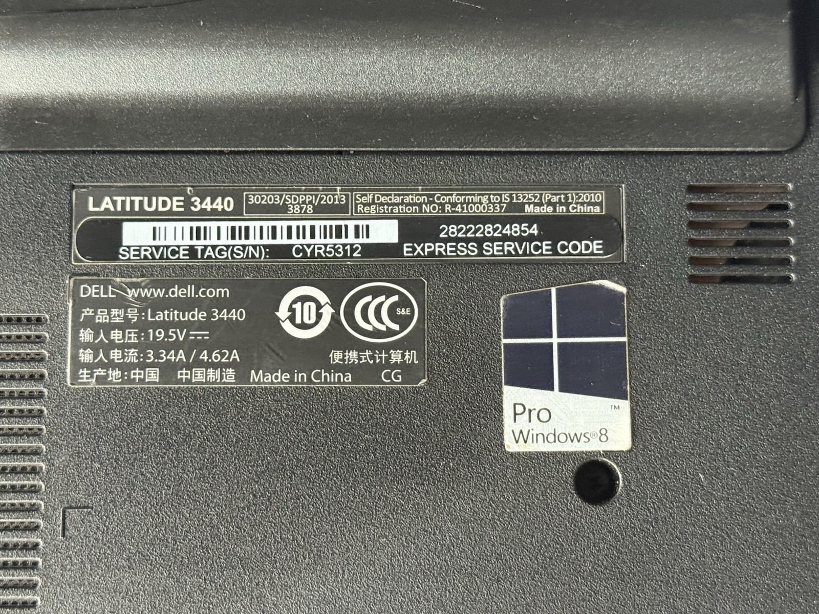 Dell Latitude 3440 Laptop 1.60GHz Core i5-4200U 8GB RAM No HDD Needs New Battery