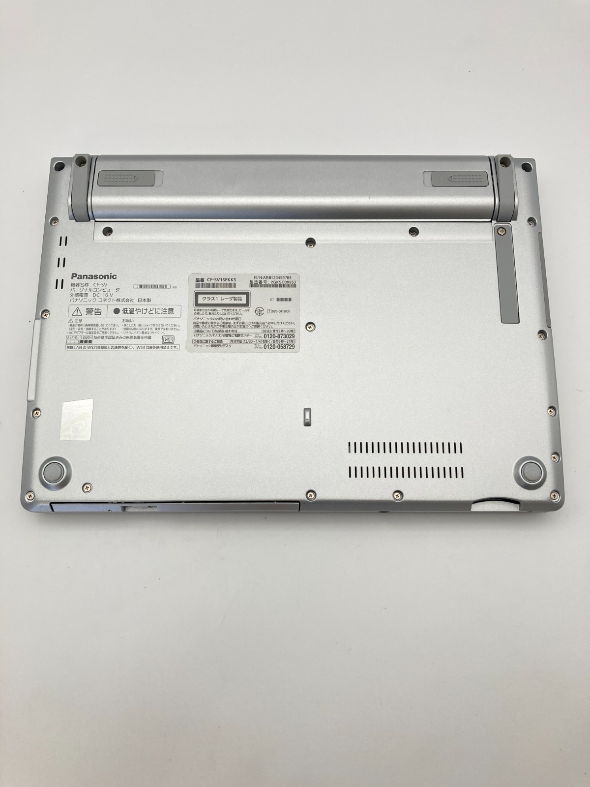 Panasonic Let’s note CF-SV1 Core i7-1185G7 RAM 16GB SSD 512GB ODD WUXGA w/ AC