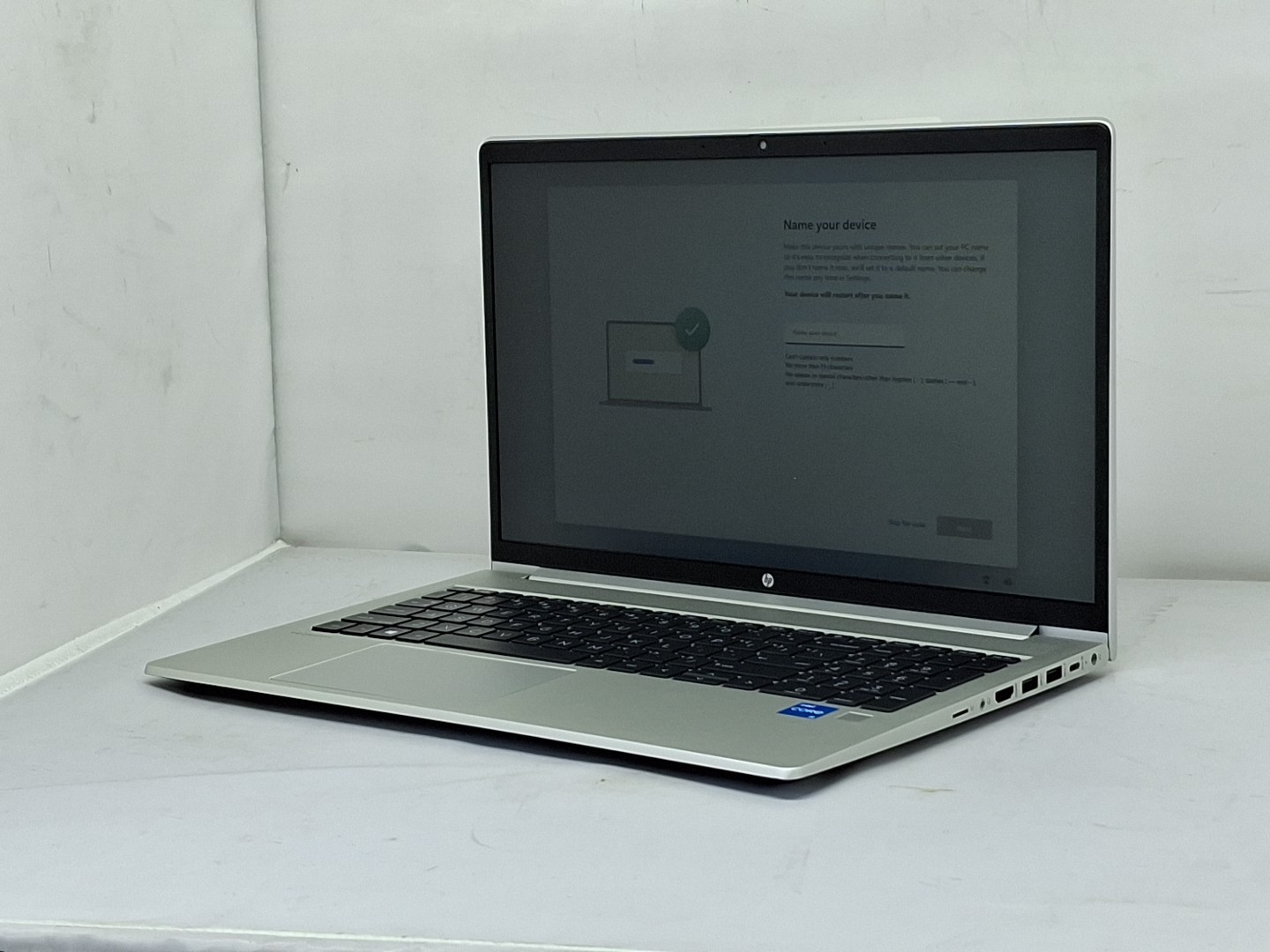 HP ProBook 450 G8 – i5-1135G7 – 256GB, 8GB RAM, Windows 11, 15.6″
