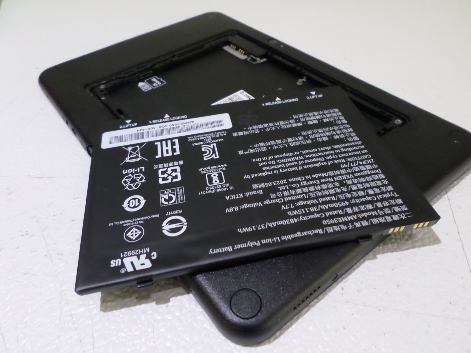 Zebra ET51 ET51AT Rugged Tablet ET51AT-W15E Windows Tablet – Bad Digitizer