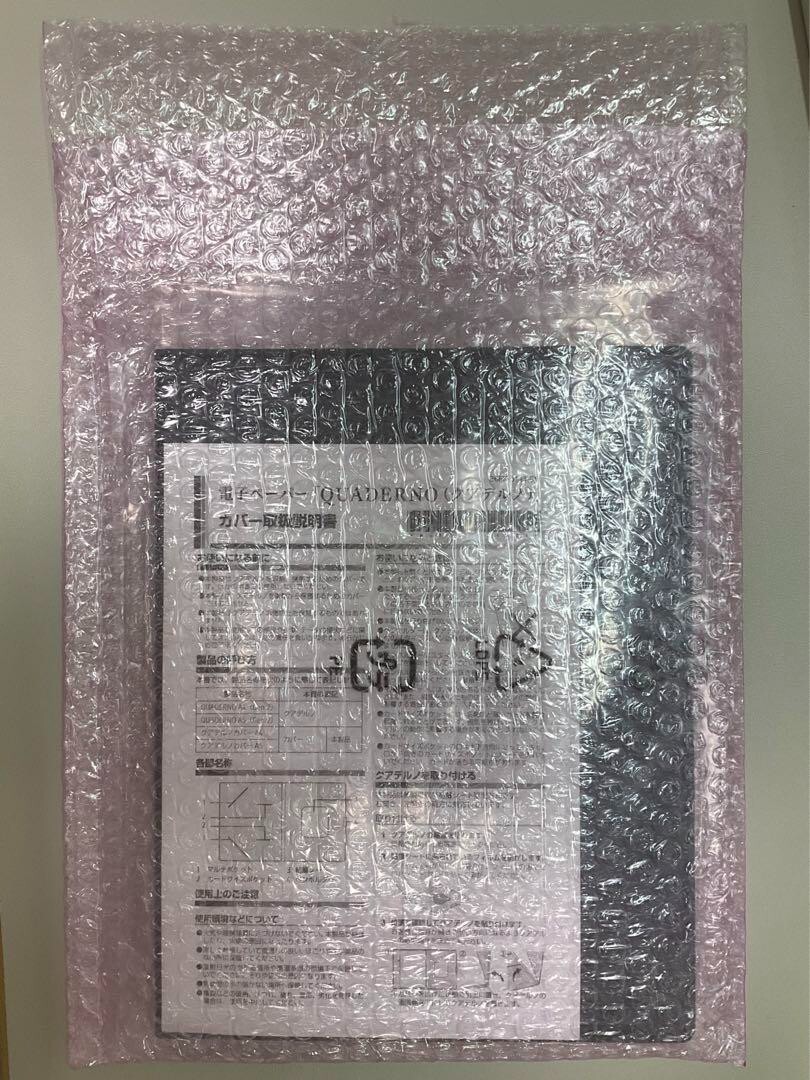 Fujitsu QUADERNO A5 Gen. 2 Exclusive Cover Navy FMVCV51N for FMVDP51