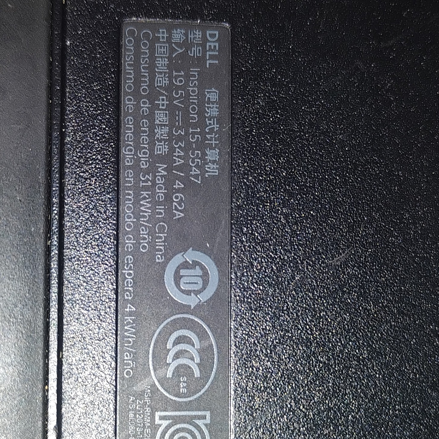 Dell Inspiron 15-5547 Notebook/Laptop Black HDMI USB SD Card Slot Ethernet