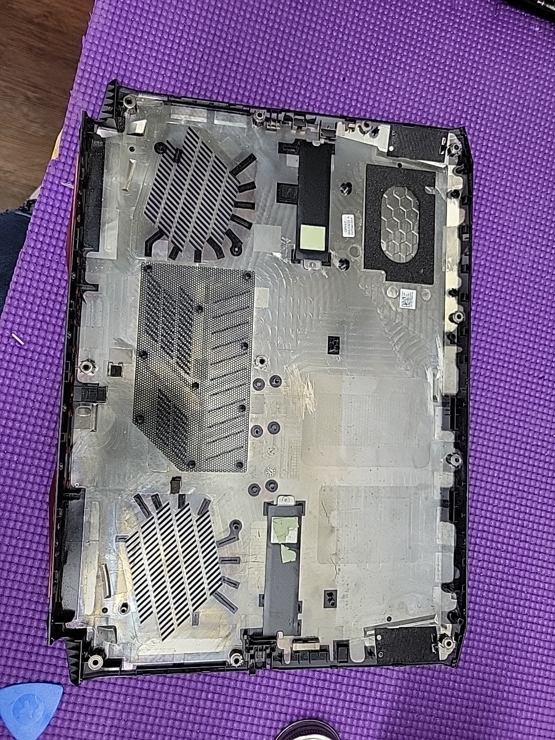 Acer Nitro 5 BOTTOM PLATE