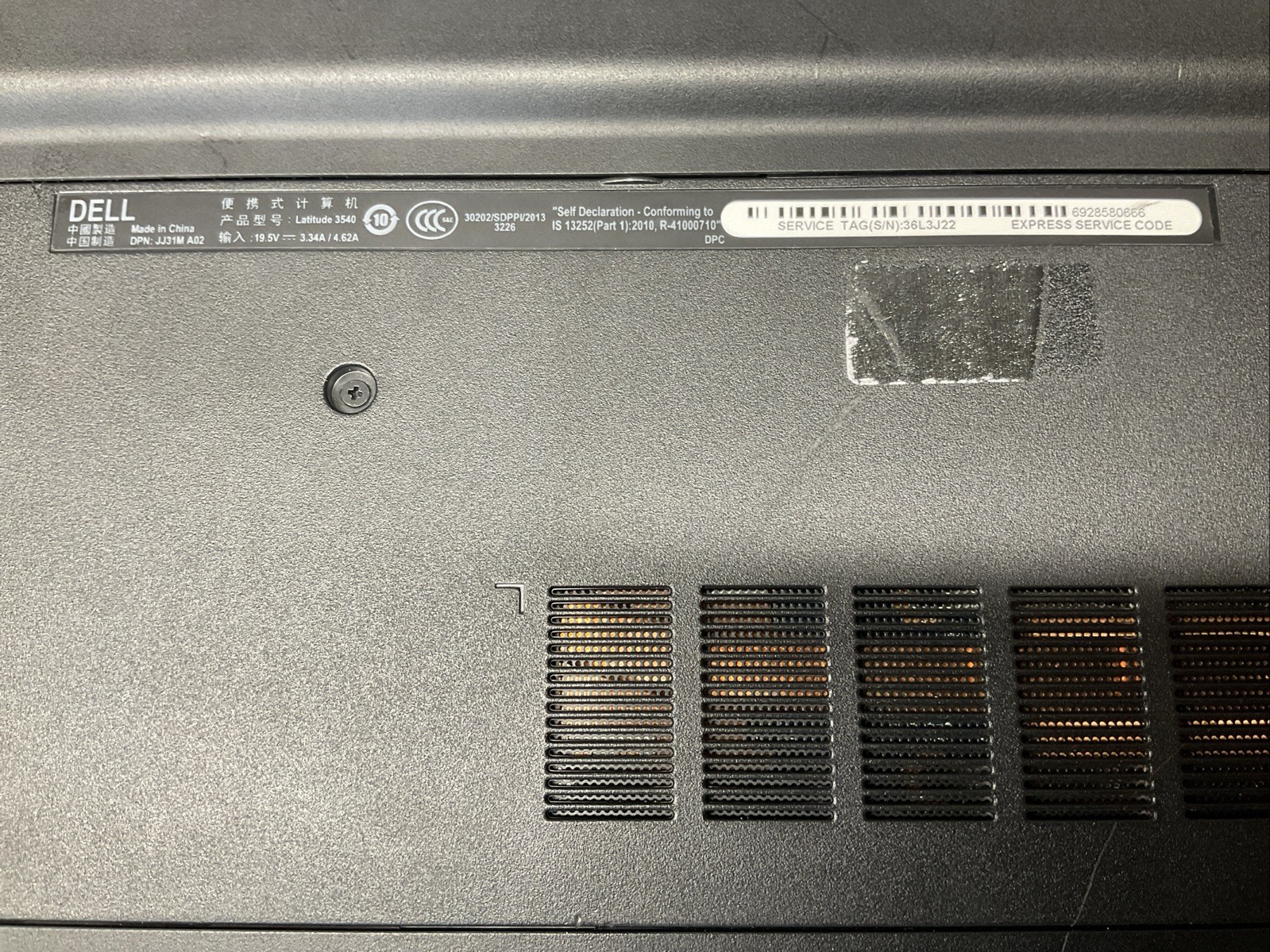 Dell Latitude 3540 / Laptop Notebook PC / A10