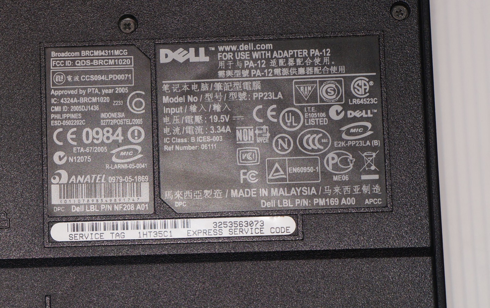 Dell Inspiron 1501 15.4″ AMD Turion 64 2.0GHz 2GB RAM 240GB HDD Radeon XP Read