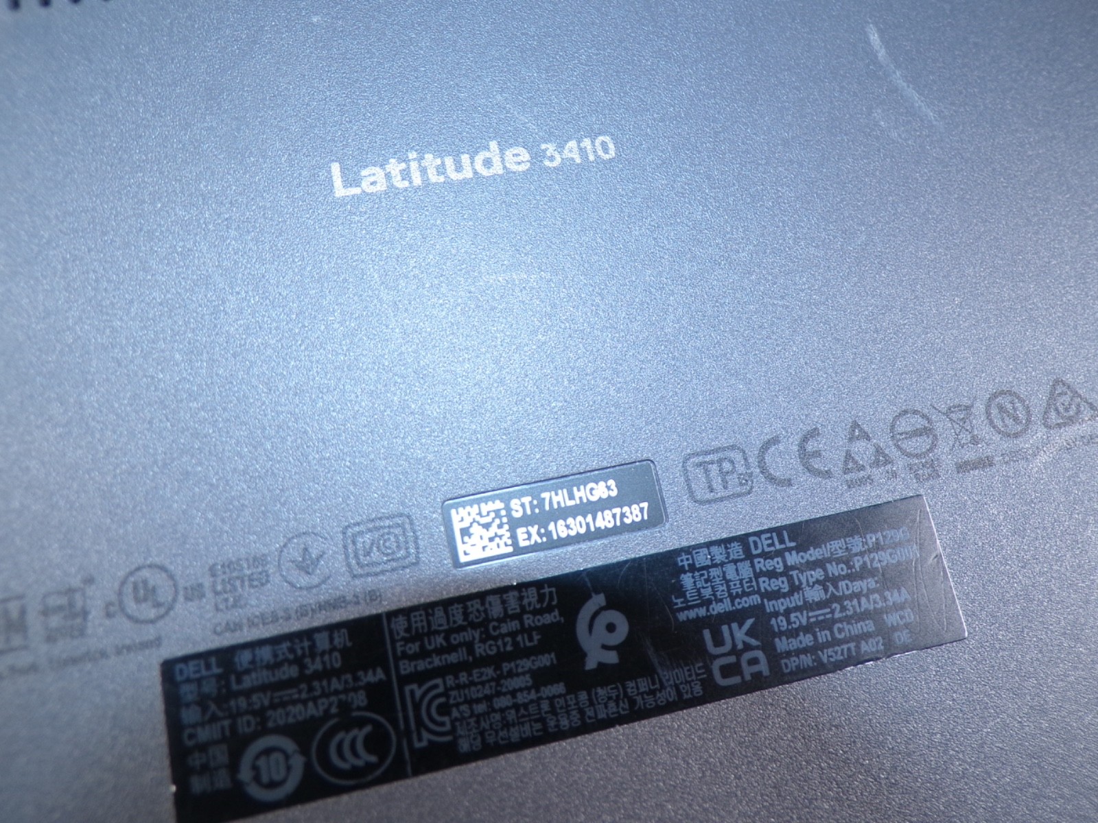DELL LATITUDE 3410 INTEL CORE I5-10310U 8GB RAM