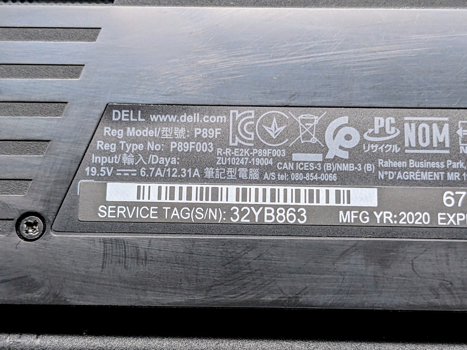 Dell G5 15 5500 15″ FHD I7-10750H GEFORCE RTX 2070 Motherboard Palmrest *READ*