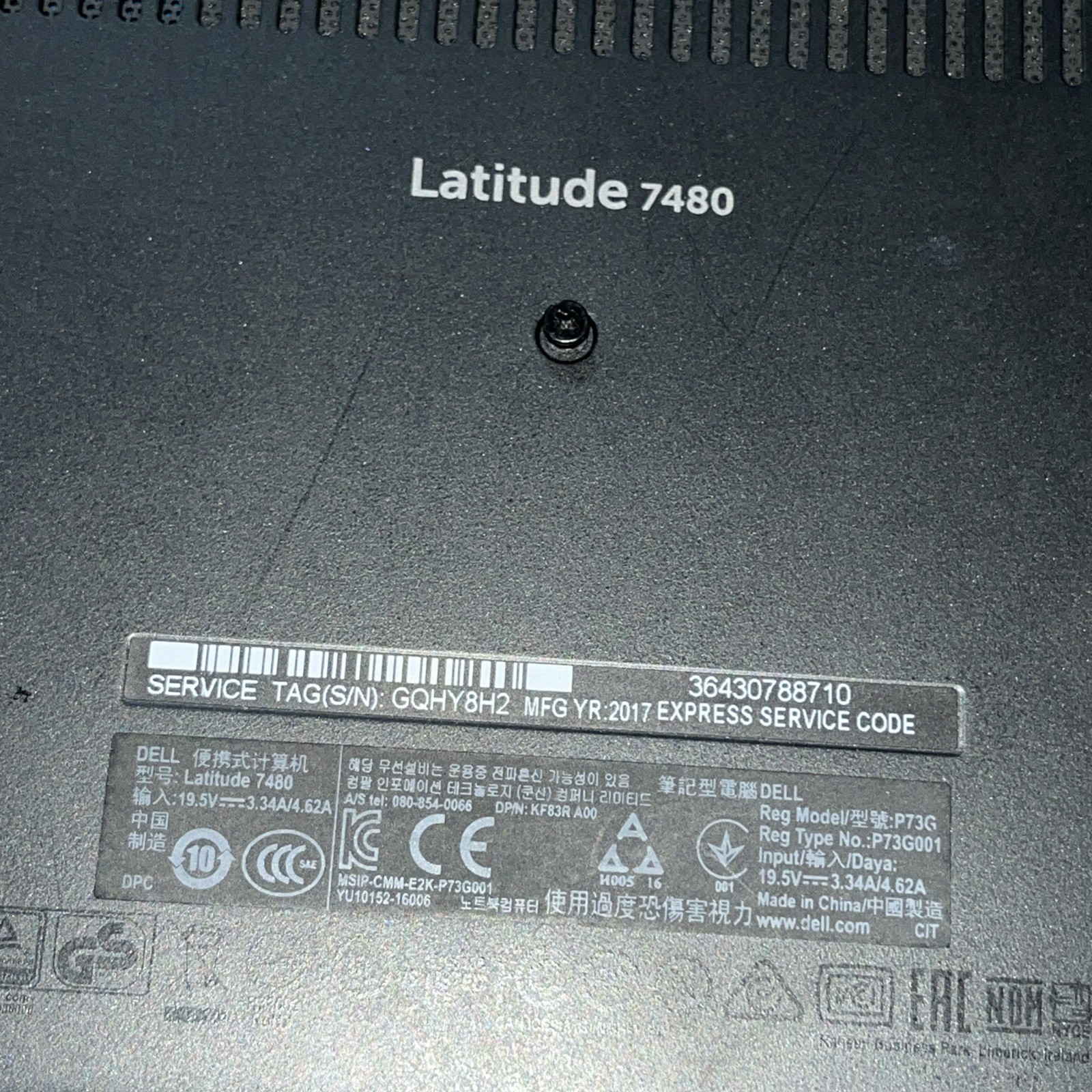 DELL LATITUDE 7480 INTEL CORE I7-7600U 8GB RAM NO HD