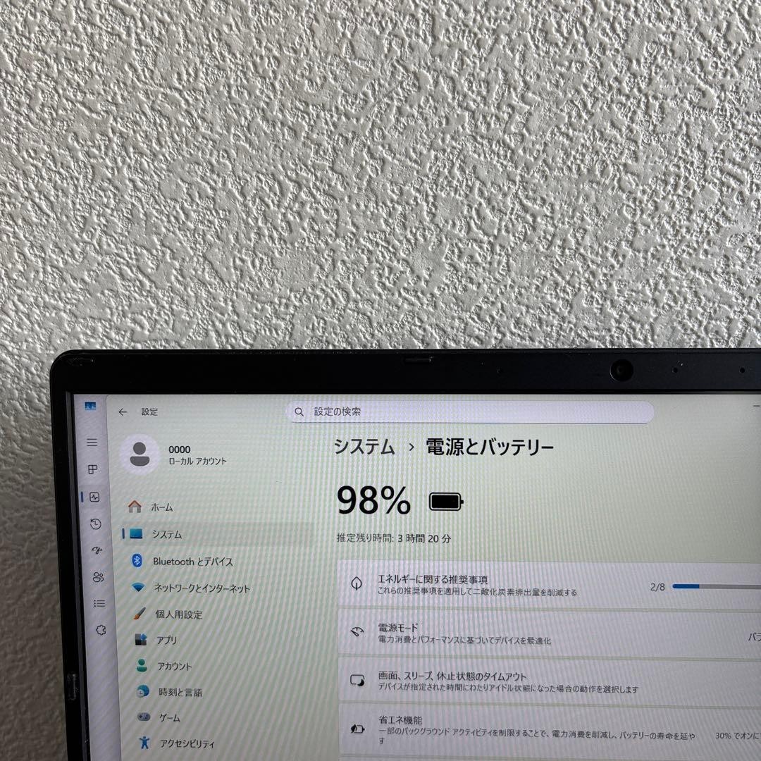 NEC Versapro VC-9 PC-VKT40CZG9 SSD 256GB i5-1130G7 Windows 11 Used